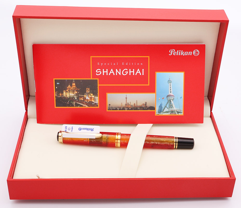 Pelikan City Series Special Edition Fountain Pen (2004) - M620